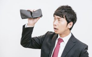 年収900万でも資産が増えない…意外と多い高所得貧乏。アナタは抜け出せますか?